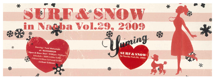 SURF&SNOW in Naeba vol.29