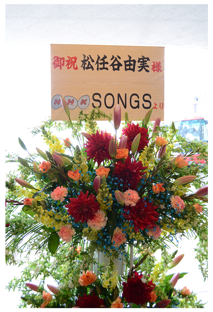 NHK SONGSl