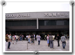 大阪城ホール入口