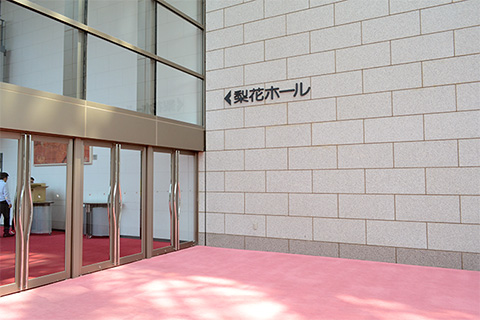 ユーミン コンサート 16 17 鳥取 管理人レポ 38枚目オリジナルニューアルバムと連動の松任谷由実 コンサート ツアー 宇宙図書館 16 17