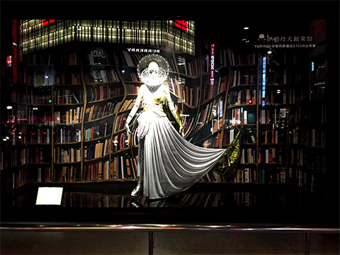 YUMINGと伊勢丹新宿店と130の出来事 本館ショーウィンドーのご愛読者レポ