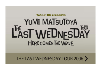 THE LAST WEDNESDAY TOUR 2006