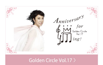 Golden Circle Vol.17