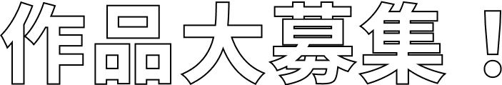 ロゴ3