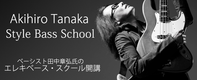 ユーミン 大好き！神戸っこ | 松任谷由実 ファンサイト