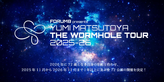 ゆーみんサマ♡㌻ 松任谷由実 Official (@yuming_official) / Posts / X