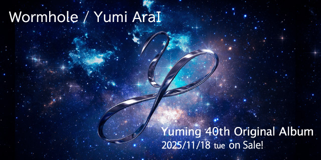 ユ一ミン大好きさま専用です Yuchun Japan Support Office on X: