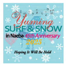 SURF＆SNOW in Naeba Vol.45