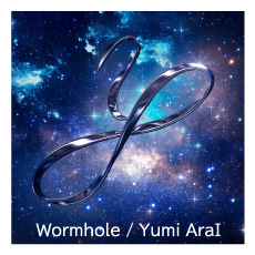 40枚目オリジナルアルバム Wormhole