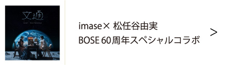 ユ一ミン大好きさま専用です Yuchun Japan Support Office on X: