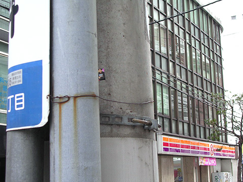 つるとんたん北新地店 うどん屋 大阪 大阪市北区 イチロー ｓブログ