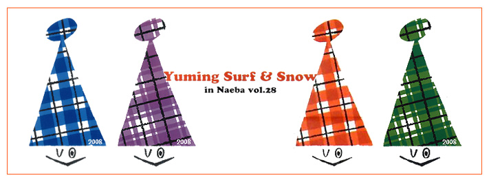 SURF&SNOW in Naeba vol.28