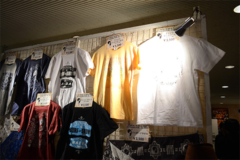 ユーミン 苗場 2016 オリジナルグッズ | 松任谷由実 SURF&SNOW in