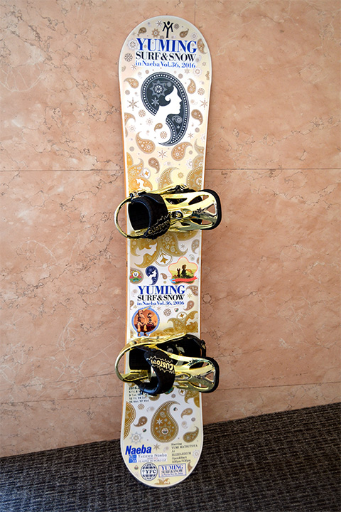 ユーミン 苗場 2016 管理人レポ 2月5日初日 | 松任谷由実 SURF&SNOW in