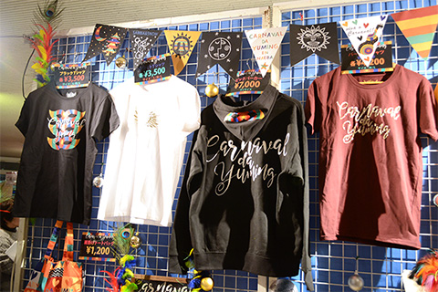 ユーミン 苗場 2018 オリジナルグッズ | 松任谷由実 SURF&SNOW in