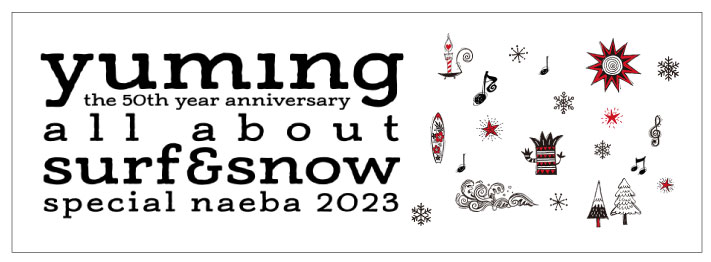 SURF&SNOW in Naeba Vol.43