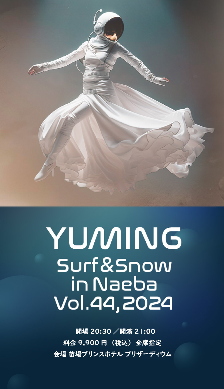 SURF&SNOW in Naeba Vol.44