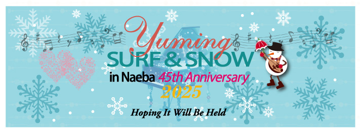 SURF&SNOW in Naeba Vol.45