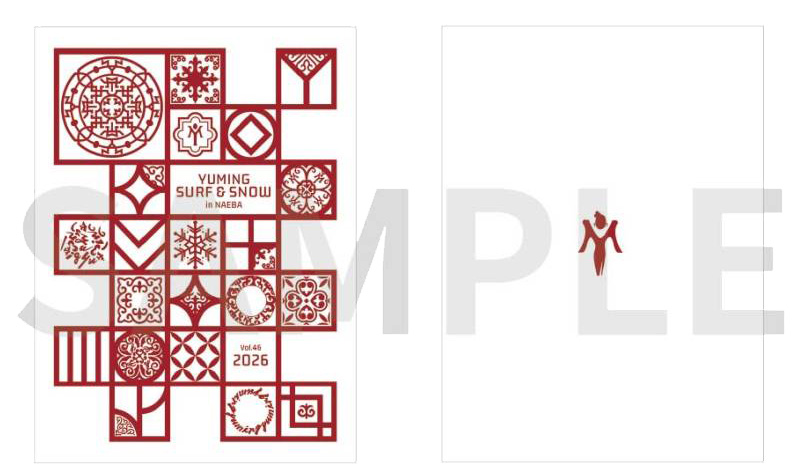 ユーミン 苗場 2026 オリジナルグッズ | 松任谷由実 SURF&SNOW in