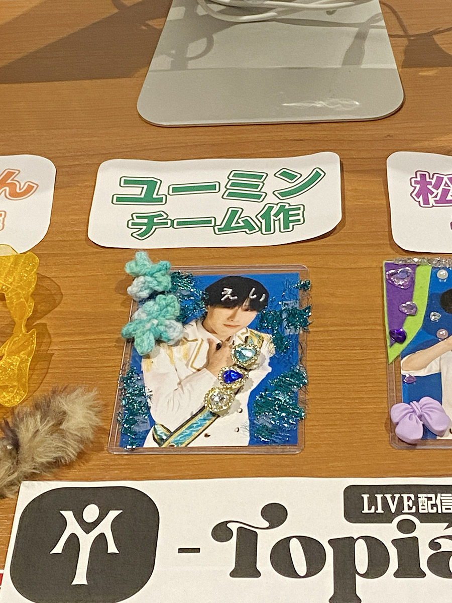 松任谷由実　ユーミン　surf& 30周年記念グッズ　新品未開封 ユーミン 苗場 2026 オリジナルグッズ | 松任谷由実 SURF&SNOW in