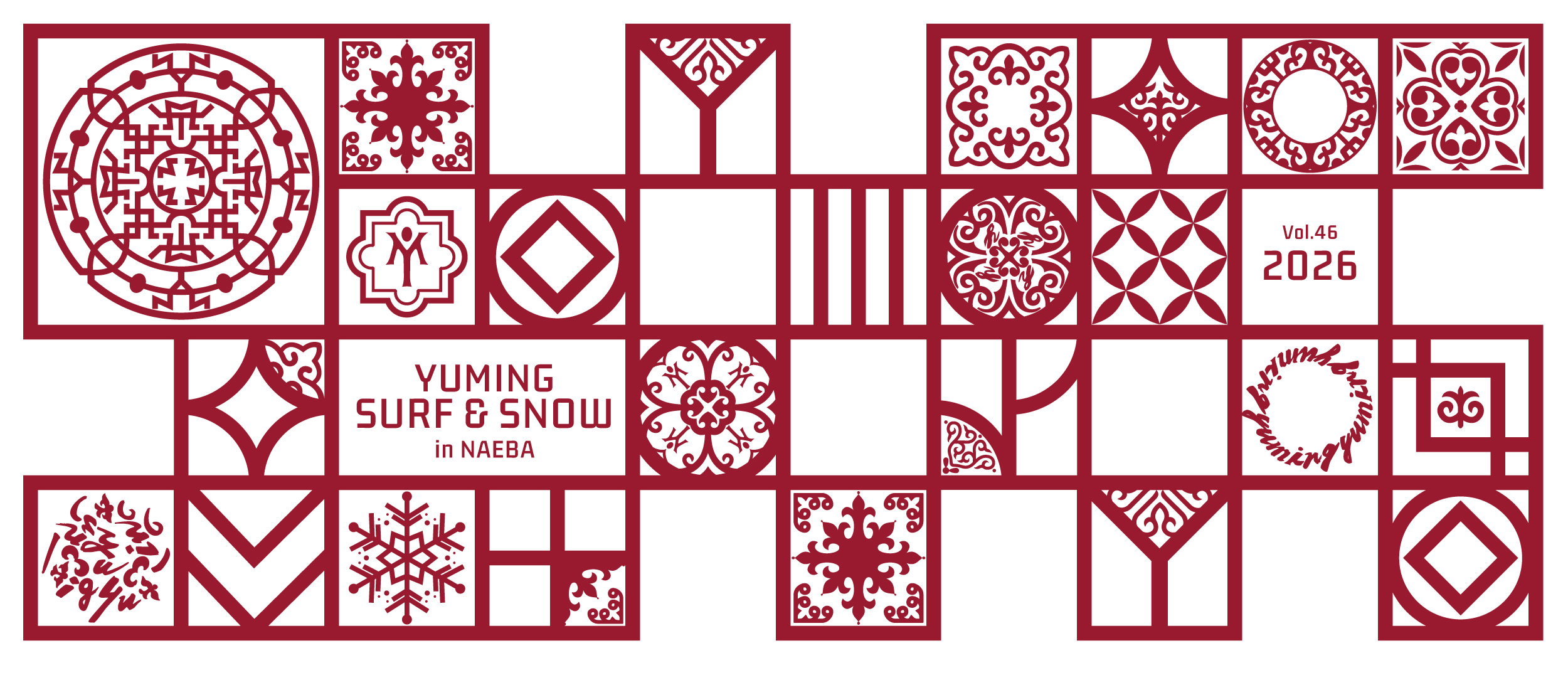 SURF&SNOW in Naeba Vol.46