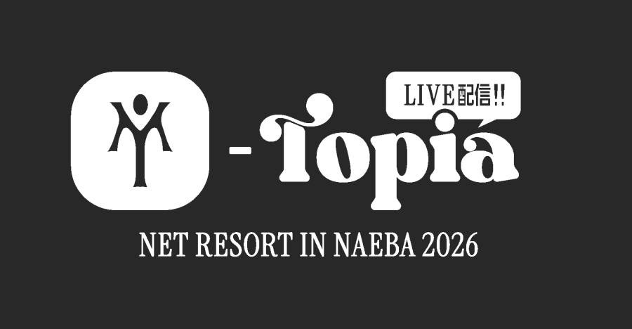 Net Resort『Y-topia』Vol.8