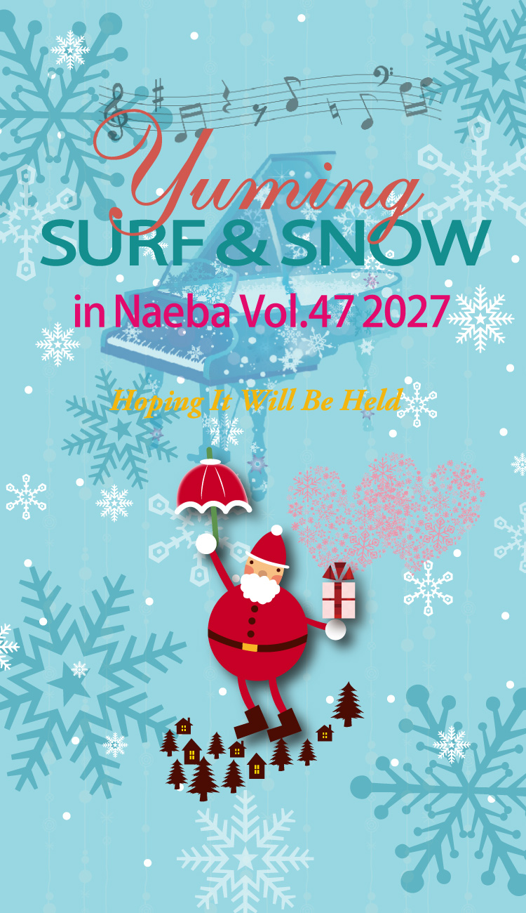 SURF&SNOW in Naeba Vol.47