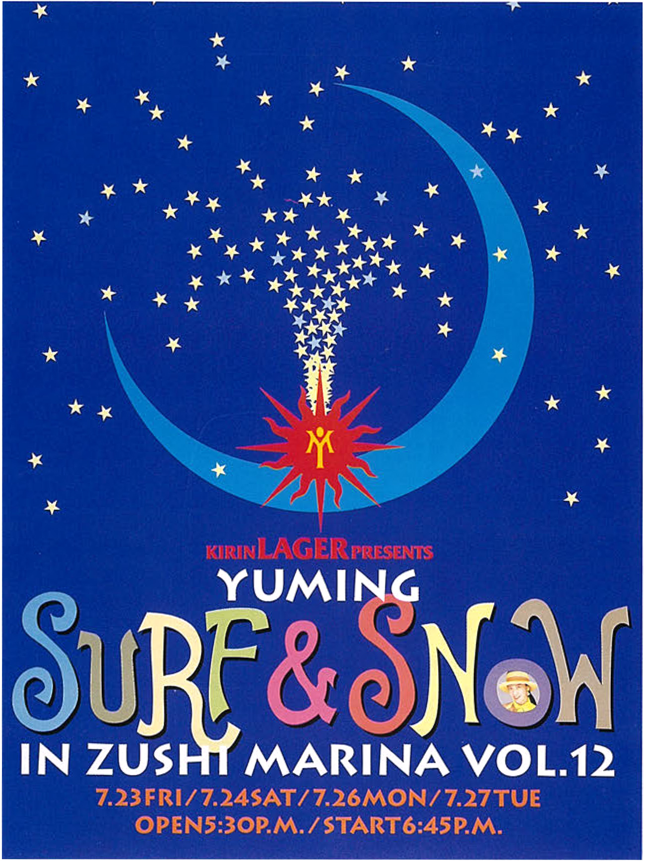 Yuming SURF&SNOW in Zushi Marina Vol.12