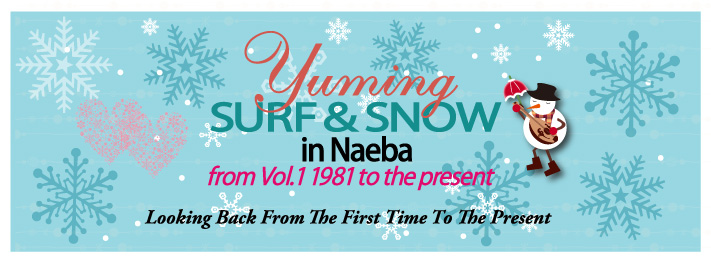 SURF&SNOW in Naeba