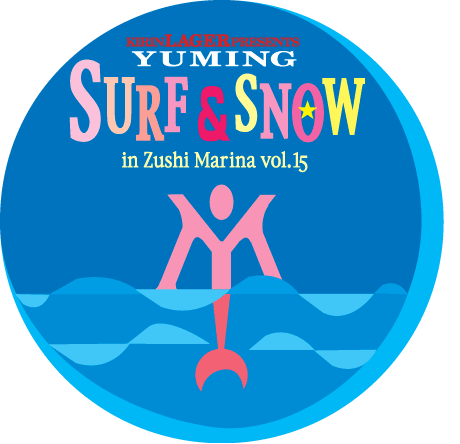 SURF&SNOW in Zushi Marina Vol.16 2002