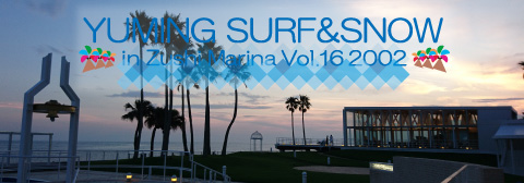 その他 YUMING SURF &amp;  in Zushi Marina Vol.162002 [DVD] cm3dmju YUMING SURF&SNOW in Zushi Marina Vol.16,2002 | Discography