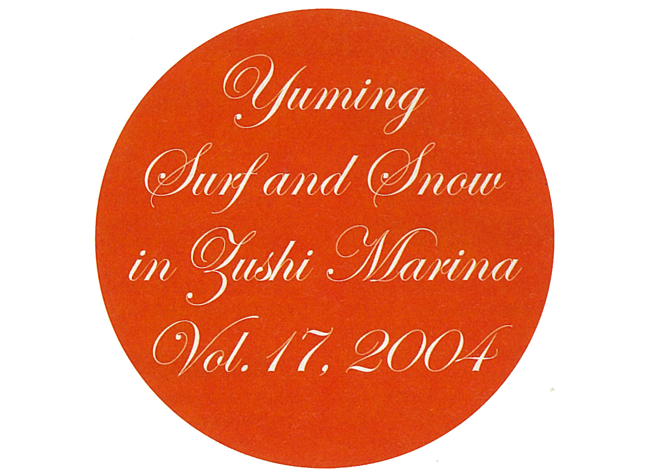 Yuming SURF&SNOW in Zushi Marina Vol.17